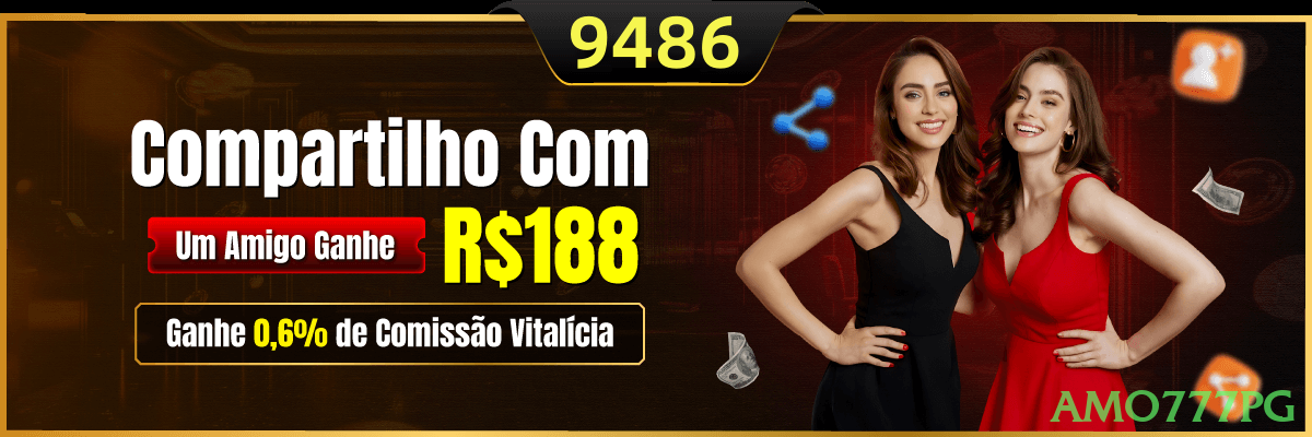 Recuperação de Senha